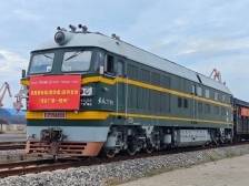 茂名广港至梧州散改集班列首发，粤西桂东大宗货物物流新通道贯通