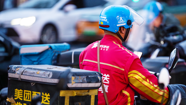 外卖大战再升级，“三国杀”在卷什么？| 南方+编委会一周荐读