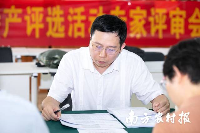 广州创意产业协会会长 李博陶