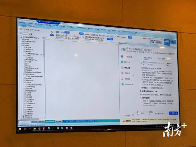 十五運(yùn)會和殘?zhí)貖W會閉幕式主創(chuàng)團(tuán)隊亮相 將由深圳承辦