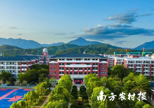 清远市第一中学。 清远市第一中学。