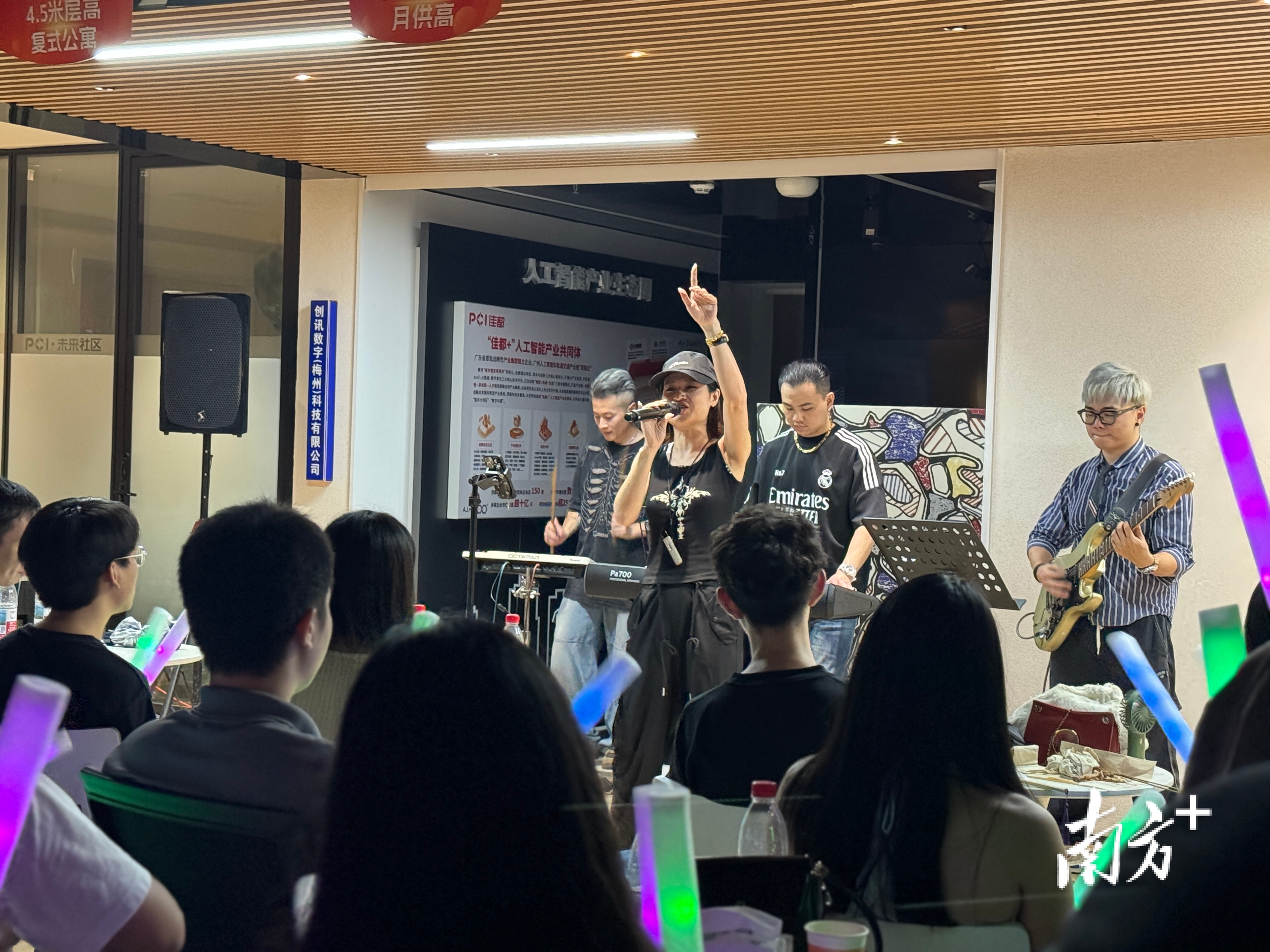 第58期“淘偶会”梅州市“会聚良缘”青年人才联谊活动落幕