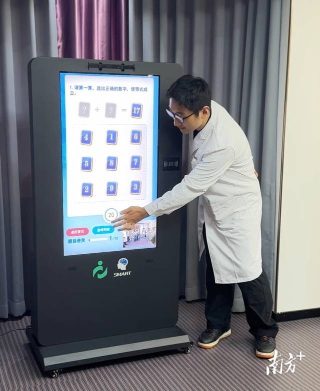 受臺(tái)風(fēng)影響 廣鐵調(diào)整過海旅客列車運(yùn)行方案