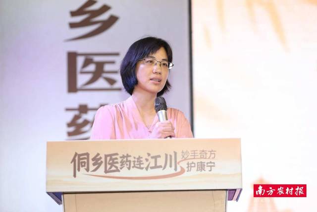 吴川市委副书记李翾致辞。