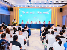 黄花岗街新联会成立，联“新”聚力共赴新程