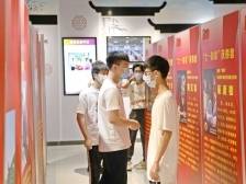 东莞市教育局局长叶淦奎：跑出扩优提质加速度，擦亮湾区教育新名片｜广东教育强省建设一线深调研