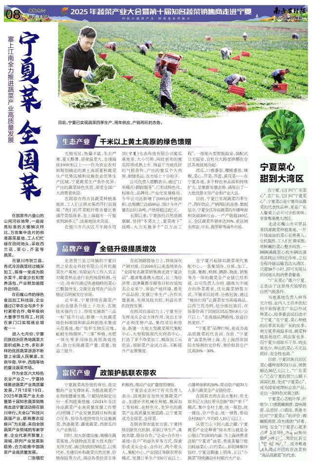 口岸煤价涨幅进一步扩展