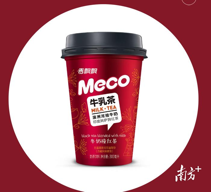 受访者供图
