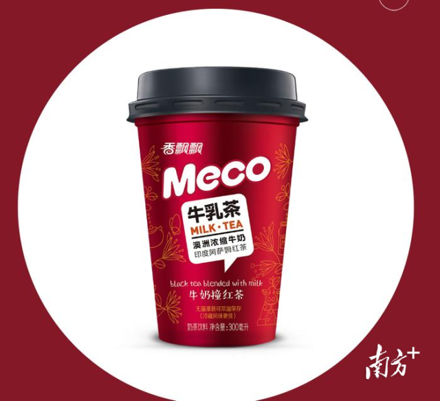  石墨烯介导—— 光宽慰新技术能减速大脑类器官成熟