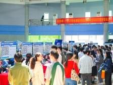 一组海报，速览广州“阳光就业”高校毕业生招聘