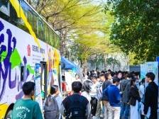 高校毕业生就业，广州的“重中之重”！