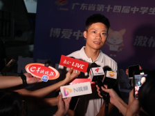 苏炳添回到21年前赛场，鼓励青年运动员“为自己和国家争光”