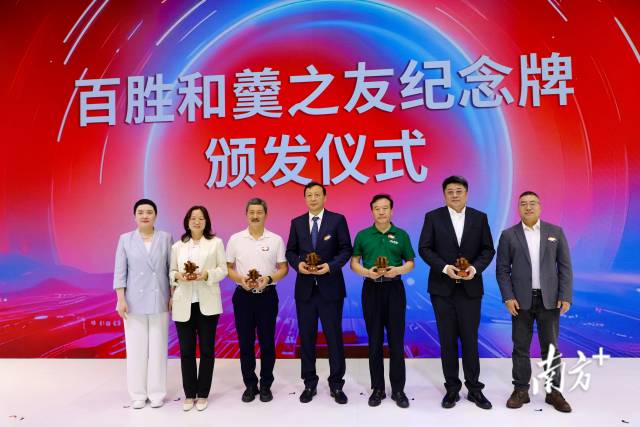 受访者供图