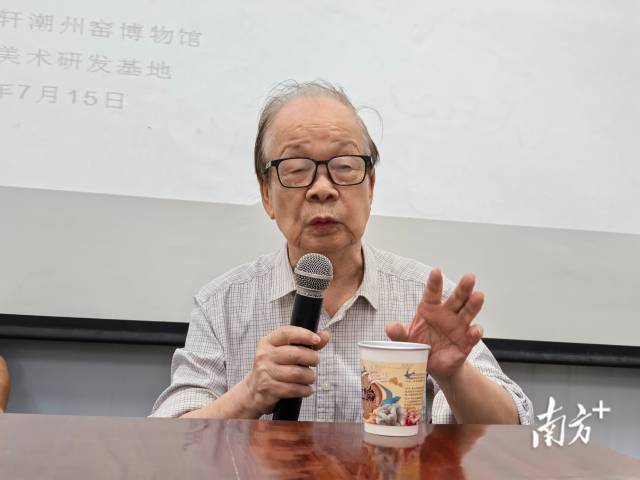 杨坚平。受访者供图