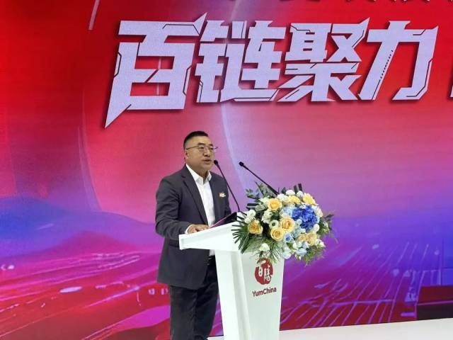 百胜中国提供链规画副总裁陈建平