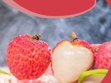 荔枝北上品种小贴士⑤：糯米糍