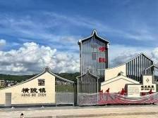 球王故里不止有球赛！横陂镇“变形记”太治愈｜奋进“百千万” 五华“镇能量”