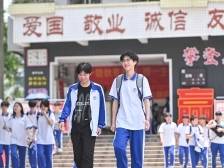 广东2025年高考提前批征集志愿共录取60人，本科批次18日投档