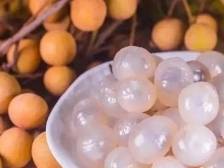 @大湾区市民：“桂字号”平南龙眼将于8月上旬上市！