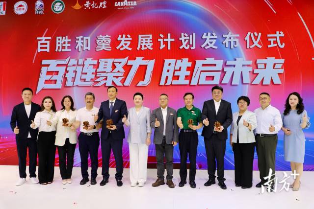 受访者供图