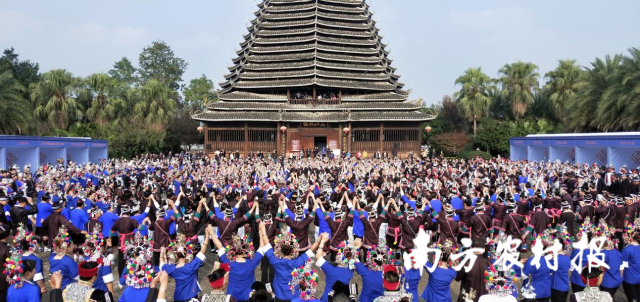在三江侗族自治县,数千名侗族群众参与千人多耶传统民俗活动。 在三江侗族自治县,数千名侗族群众参与千人多耶传统民俗活动。