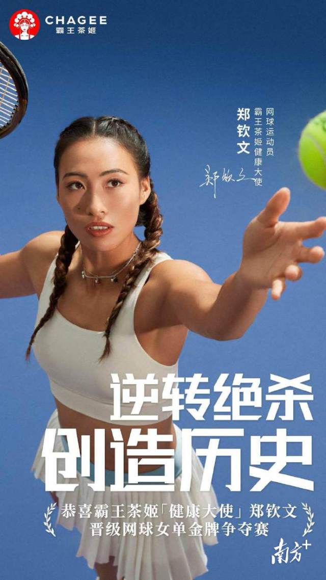 未来30年家具业睁开预料-