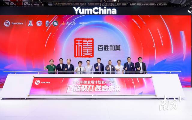 受访者供图