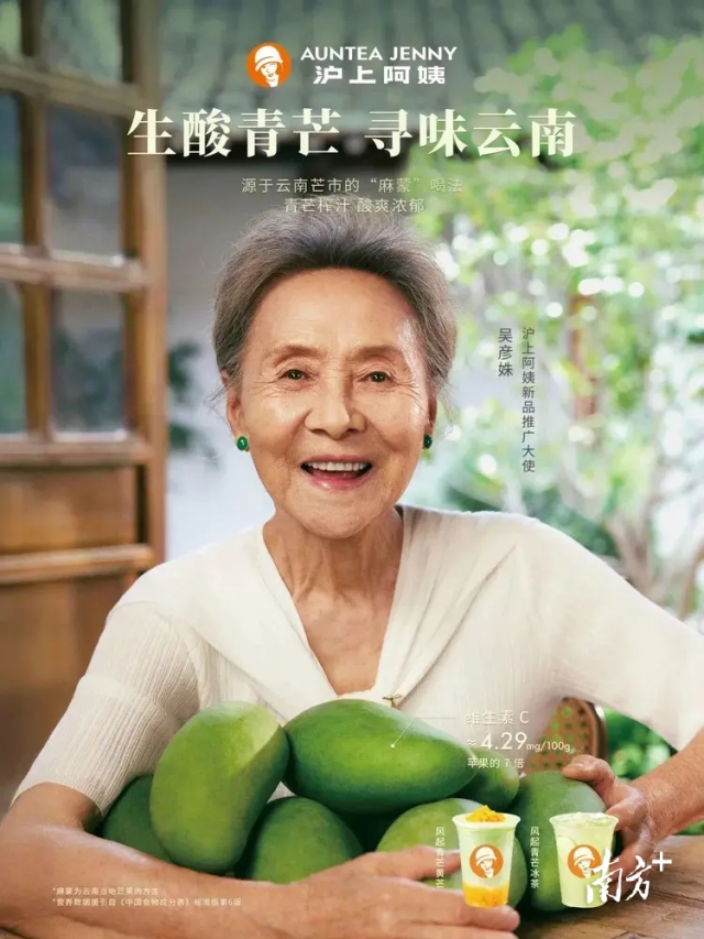 家居品牌撞名严正 大牌无奈破费者干扰