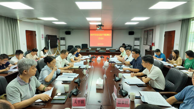 从化召开荔枝产销监测统计工作会议，具体部署推动荔枝“六进”。