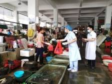 健康“蚊”题，南海区公开课一次讲透