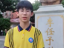 09新丰县第三中学李雨泽：铭记抗战史，传承爱国情