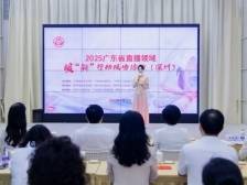 服务“三新”领域女性从业者，今年广东将建设10000个娘家人“暖心角”