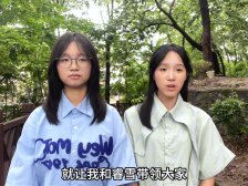 17新丰县第一中学黄睿雪 李心：铭记红色故事，传承抗战精神