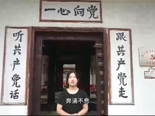 04新丰县第一中学黄冬婷：铭记抗战峥嵘岁月，赓续永恒爱国精神