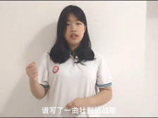 09新丰县第一中学罗彤彤：红色热土上的英雄壮歌