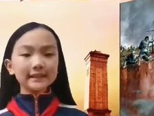 020新丰县城第三小学叶芷宜：舍身忘死——黄继光