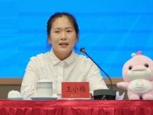 残特奥会“6金王”王小梅：用百倍力气推开另一扇窗