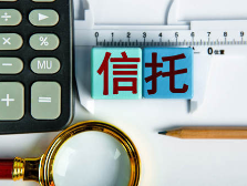 让豪门撕破脸的信托，到底是什么？会不会失效？ | 财知道