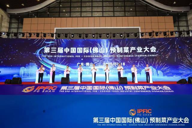 9  南方农村报 吴秒衡 拍摄