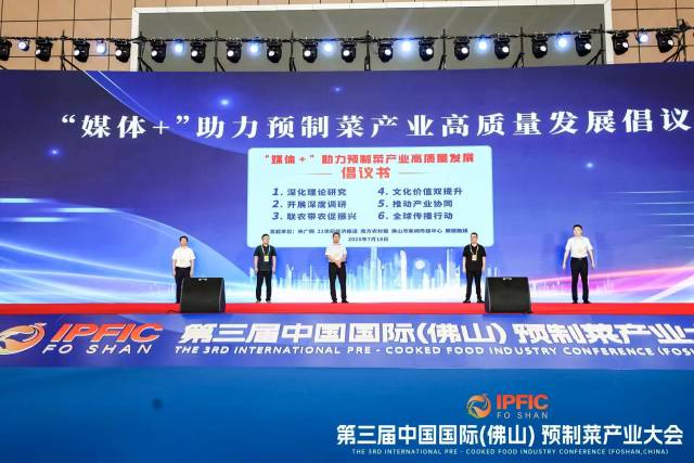 7 南方村落子报 吴秒衡 拍摄