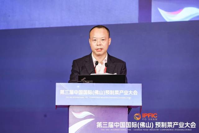 榜单由艾媒咨询CEO兼首席分析师张毅发布 榜单由艾媒咨询CEO兼首席分析师张毅发布