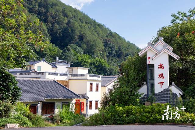 多图｜梅县区雁洋镇雁上村立足红色资源，推动文旅融合