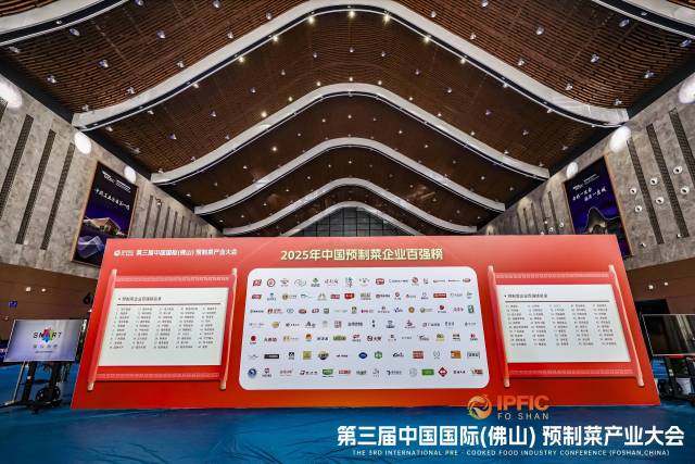2 南方村落子报 吴秒衡 拍摄