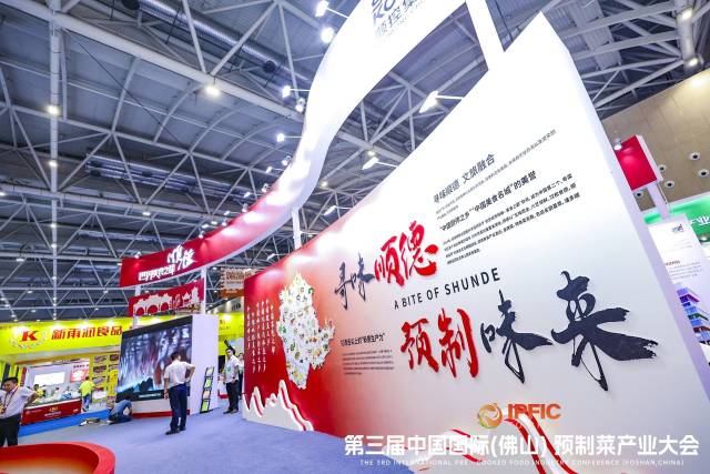 4 南方村落子报 吴秒衡 拍摄