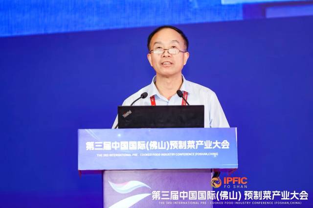 中国工程院院士金征宇