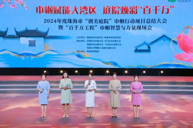 南方农村报 王富迪 拍摄