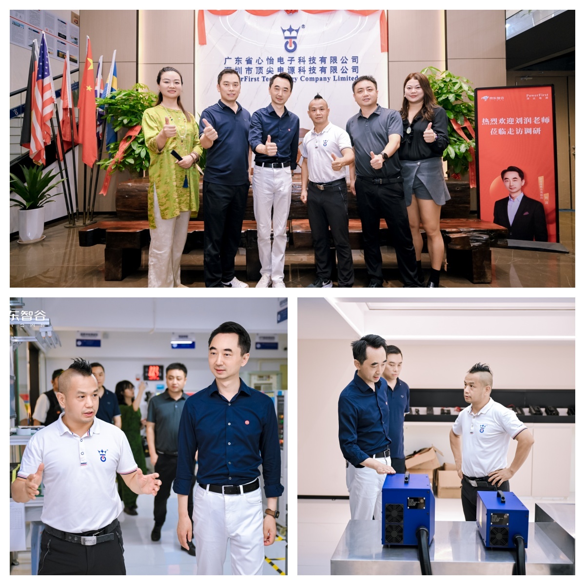 无 受访者 供图