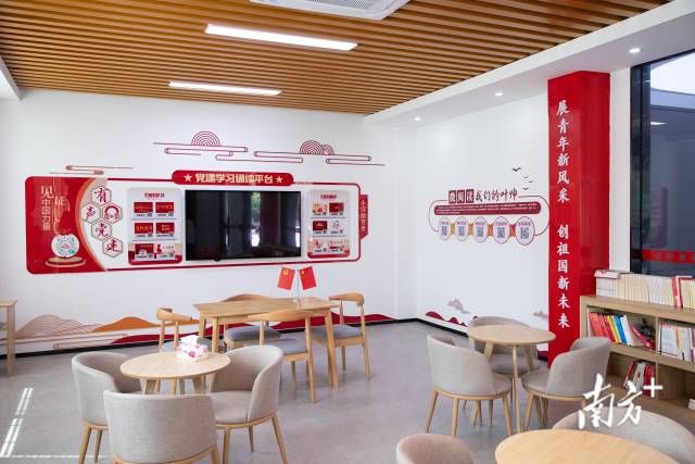 多图|梅县区雁洋镇雁上村立足红色资源,推动文旅融合