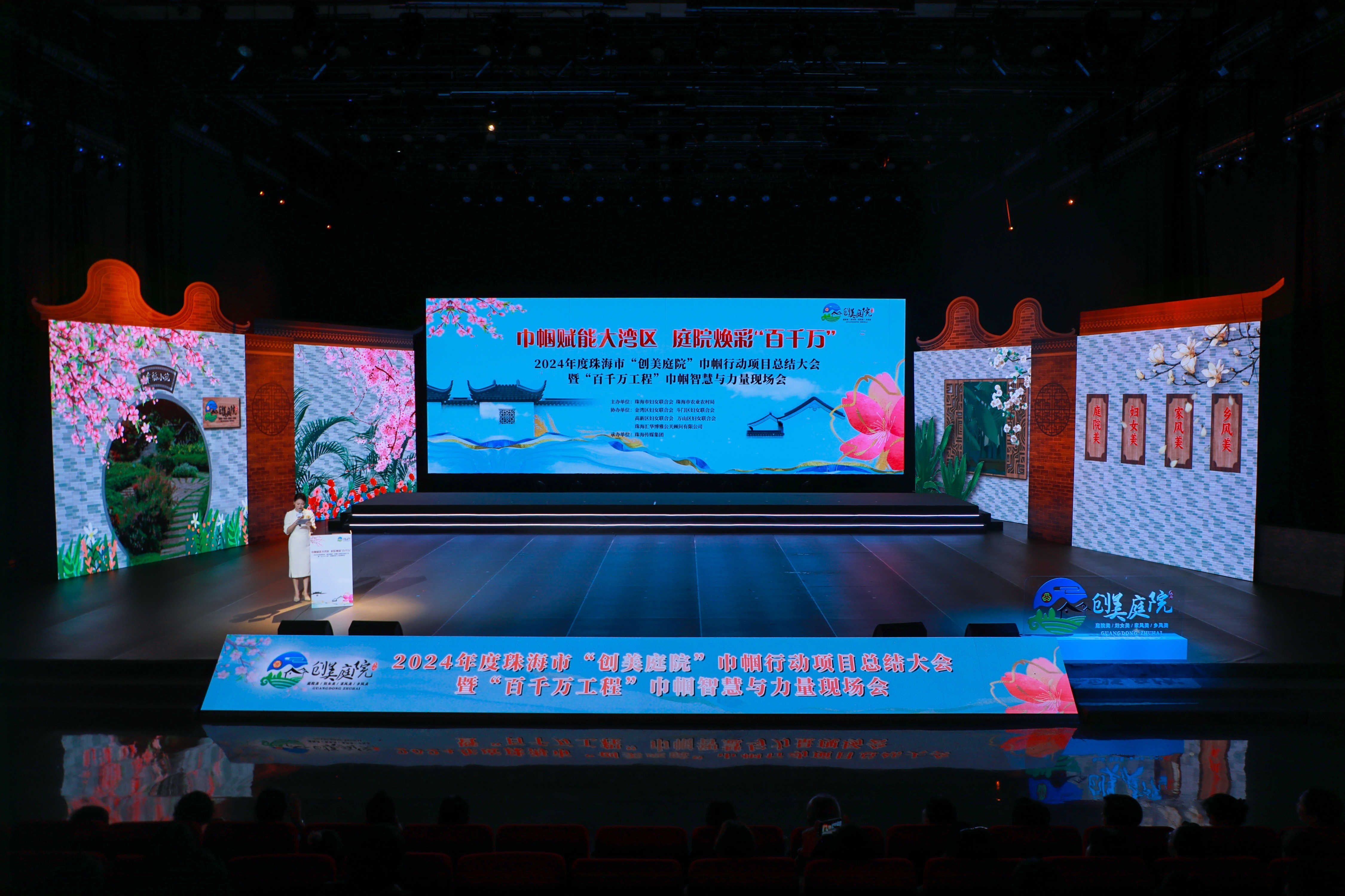 南方农村报 王富迪 拍摄