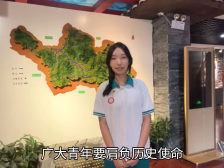 26新丰县第一中学谭利平：铭记抗战史，传承爱国情